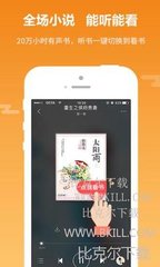 去菲律宾NBI办理无犯罪证明，需要提供什么？